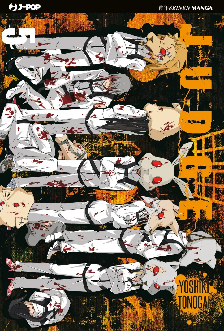 Volume cover